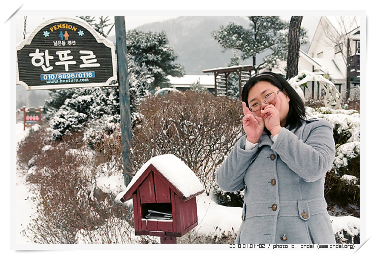 사용자 삽입 이미지