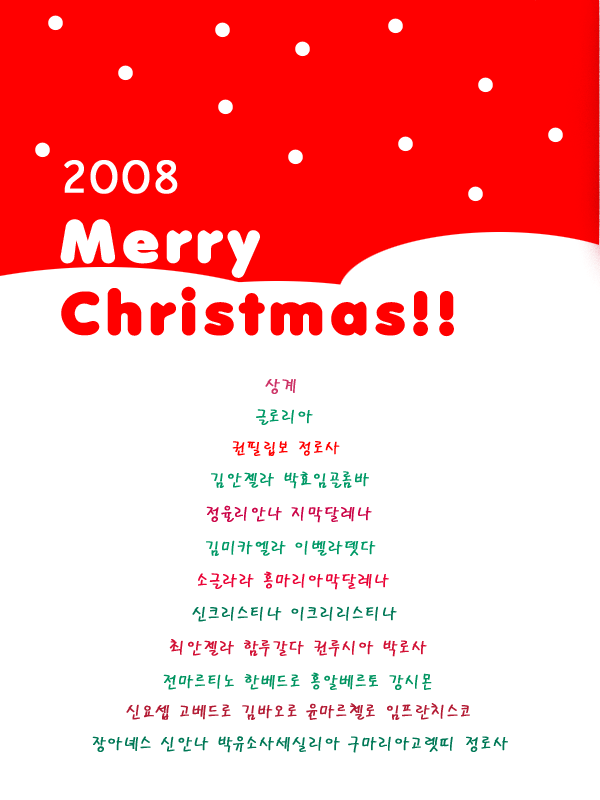 클릭하면 크게 보입니다