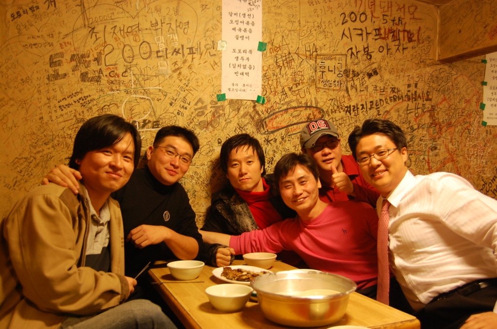 동창사진
