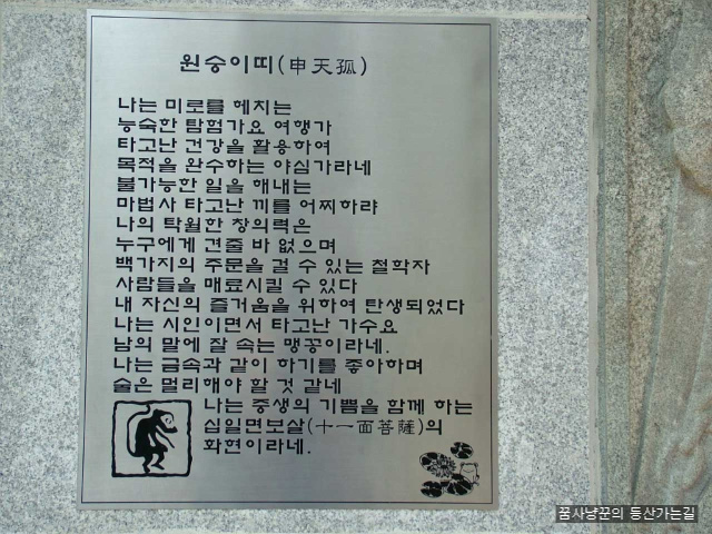 사용자 삽입 이미지