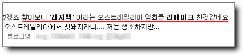 사용자 삽입 이미지