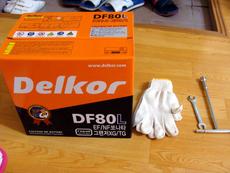 delkor