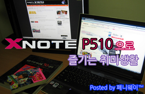 사용자 삽입 이미지