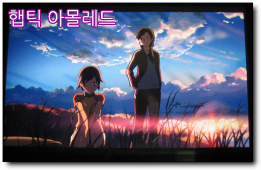 사용자 삽입 이미지