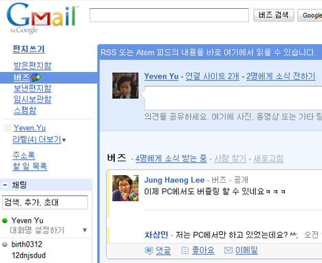 사용자 삽입 이미지