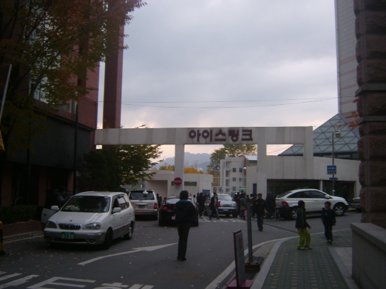 사용자 삽입 이미지
