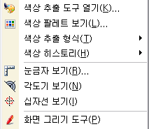 사용자 삽입 이미지