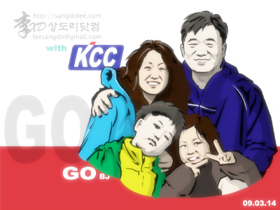 사용자 삽입 이미지