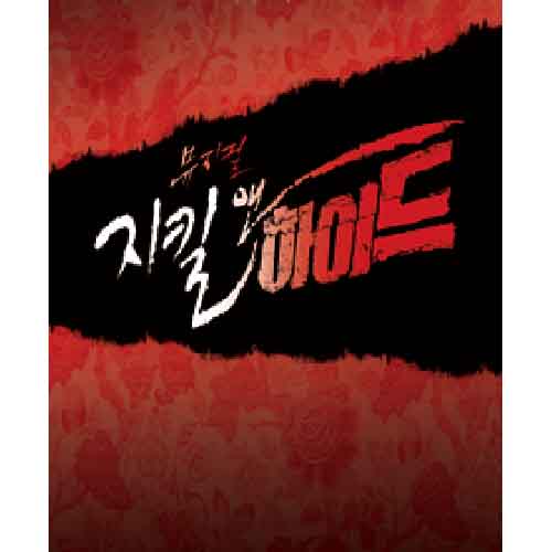 사용자 삽입 이미지