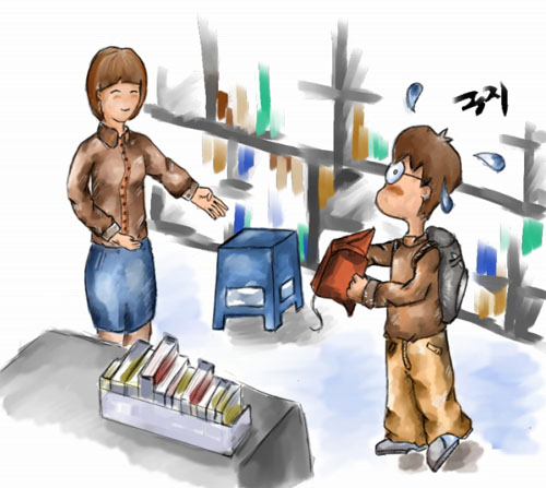 사용자 삽입 이미지
