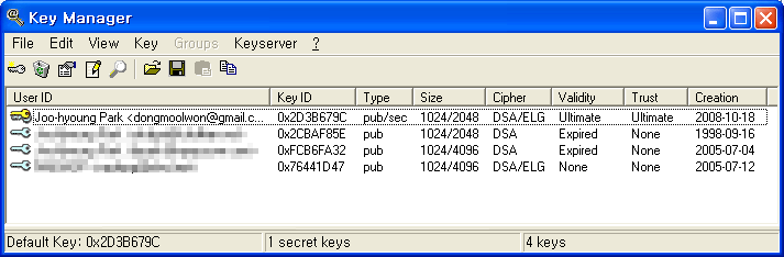 gnupt Key Manager 이미지