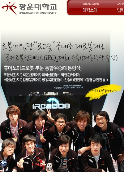사용자 삽입 이미지