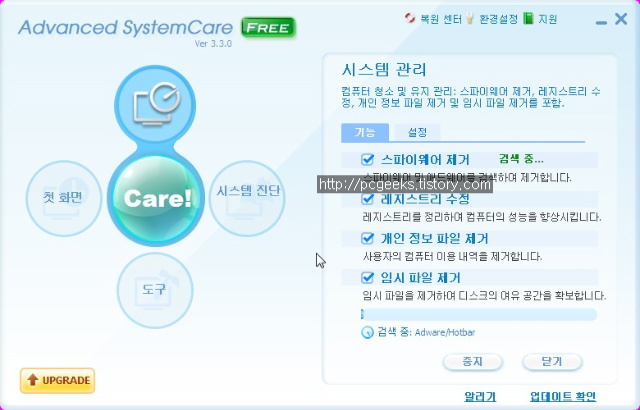 사용자 삽입 이미지