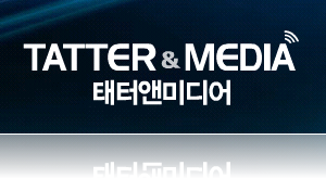 tatter_n_media_logo