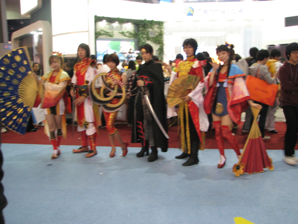 G스타2008 이미지