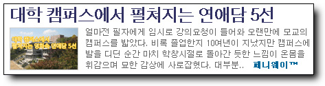 사용자 삽입 이미지