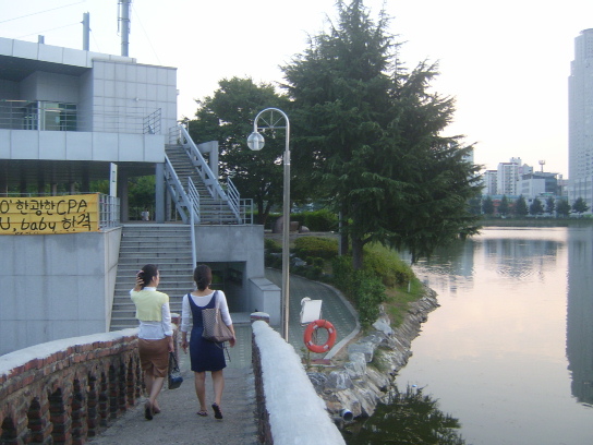 사용자 삽입 이미지