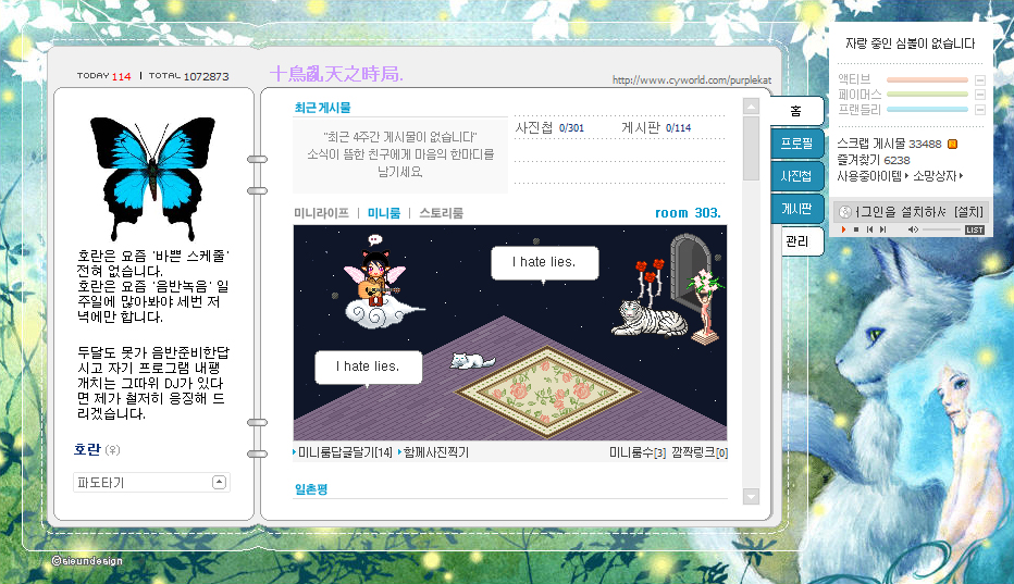 사용자 삽입 이미지