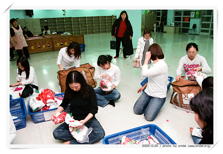 2009 유치부 칸타타