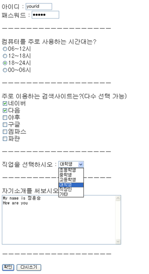 사용자 삽입 이미지