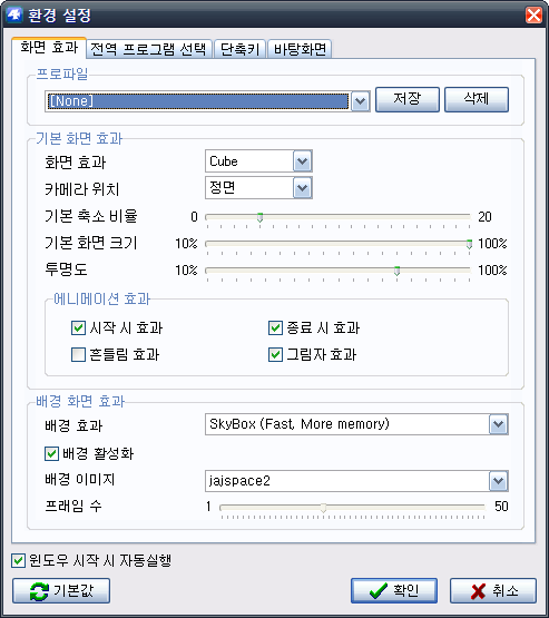 사용자 삽입 이미지