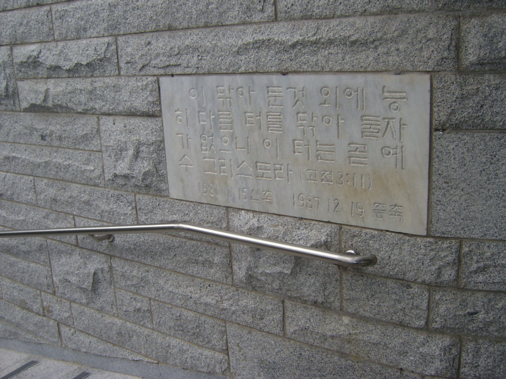 사용자 삽입 이미지