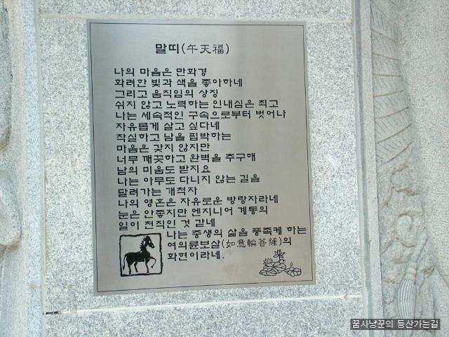 사용자 삽입 이미지