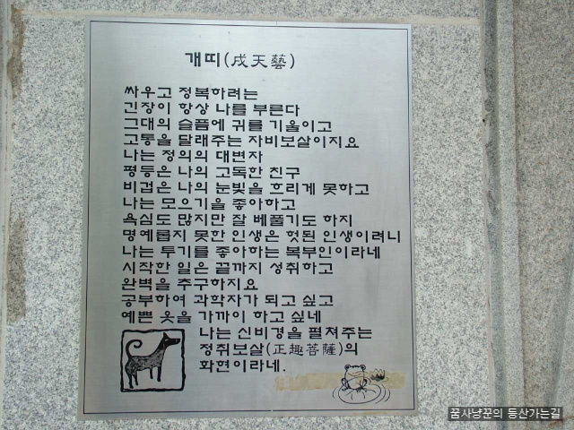 사용자 삽입 이미지