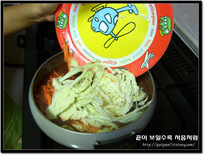 사용자 삽입 이미지