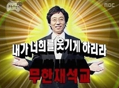사용자 삽입 이미지