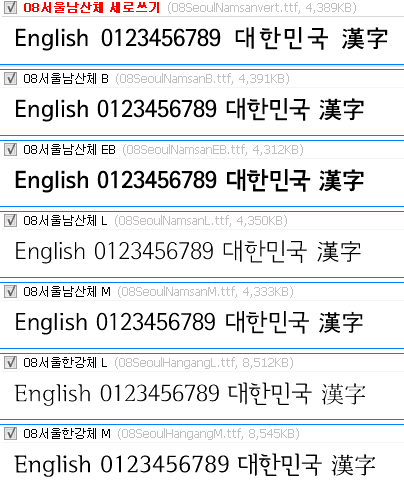 사용자 삽입 이미지