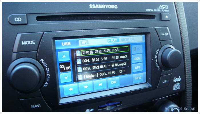 [Car/SUV/쌍용차]  2009년형 카이런 '카...이런..?'