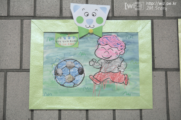 지하철 전시회 사진