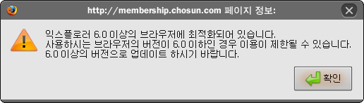 니나 MS머슴질 열심히 해라,,