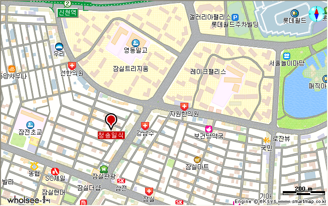 청송일식 이미지