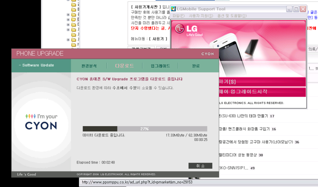 사용자 삽입 이미지