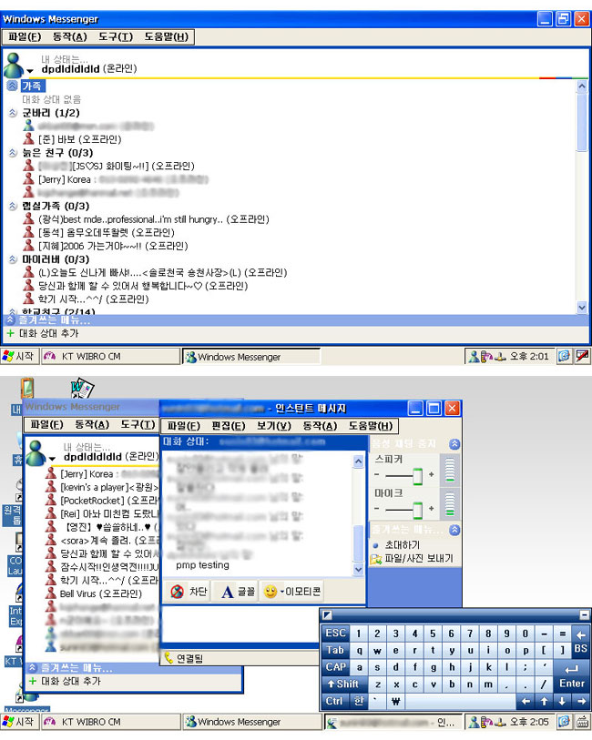사용자 삽입 이미지