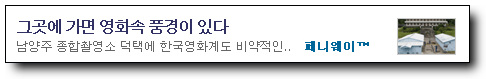 사용자 삽입 이미지