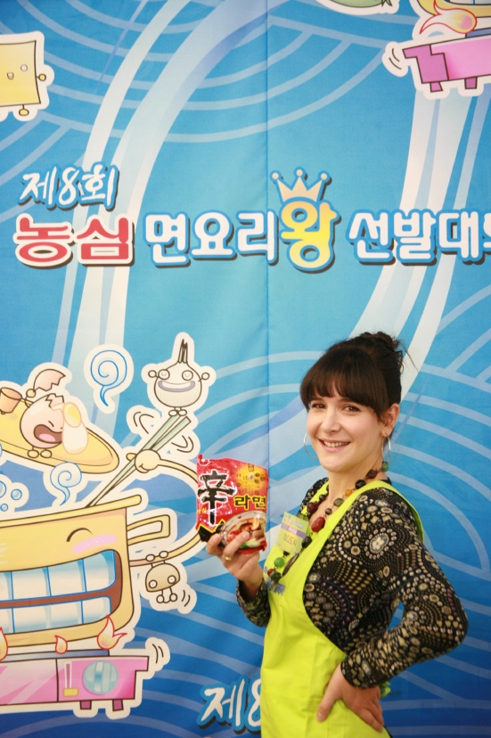 이다도시예요~