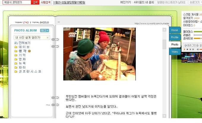 사용자 삽입 이미지