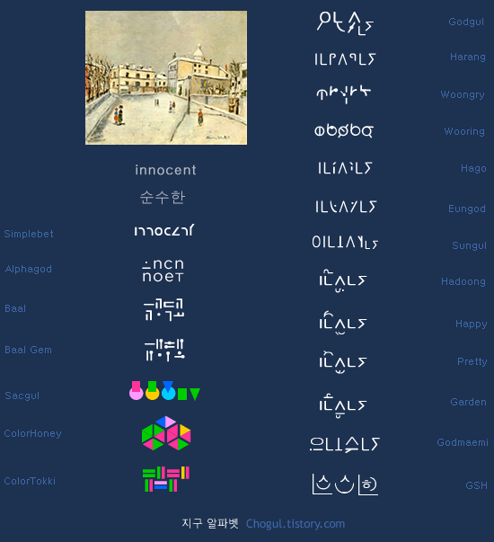 사용자 삽입 이미지