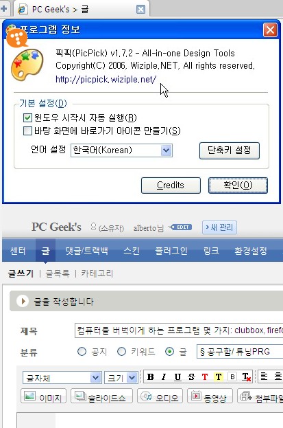 사용자 삽입 이미지