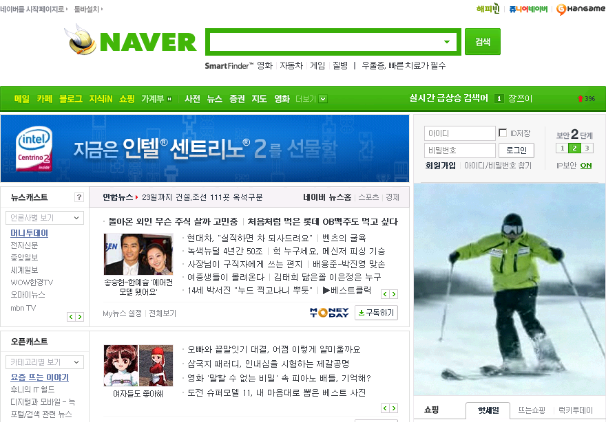 사용자 삽입 이미지