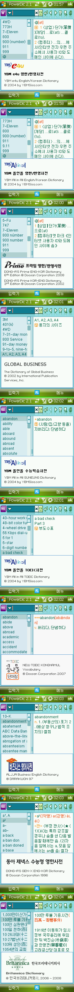 사용자 삽입 이미지