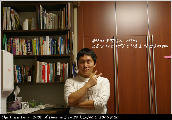 사용자 삽입 이미지