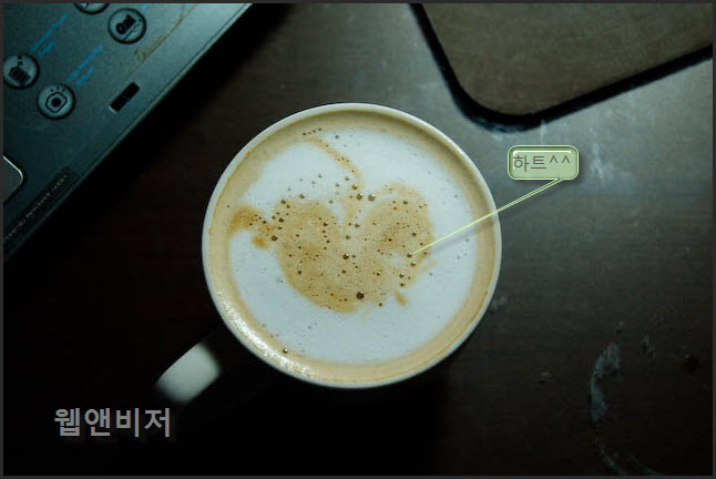 카페오레