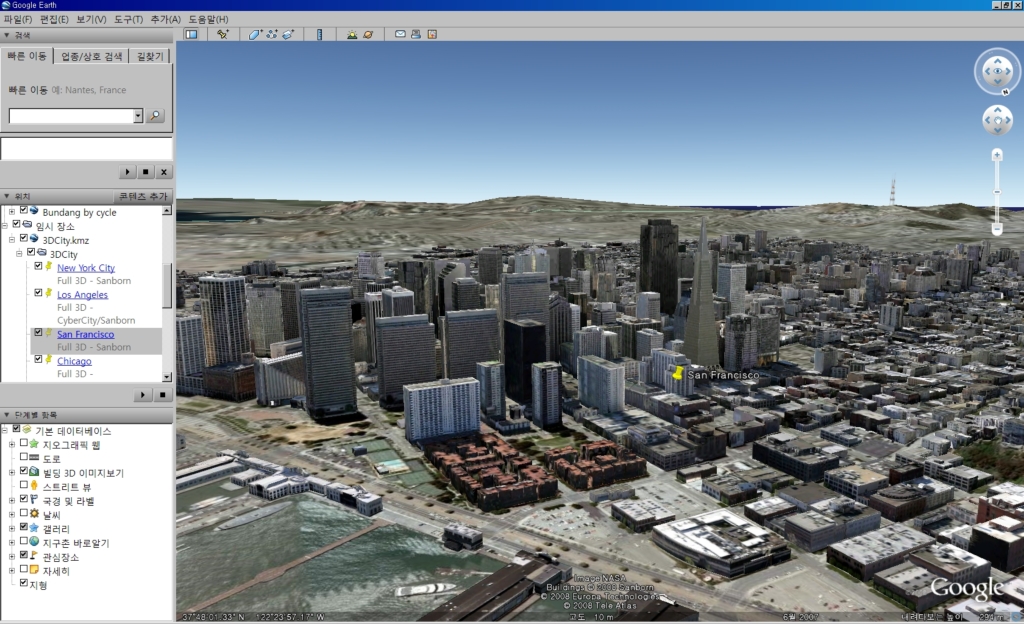 구글어스의 샌프란시스코 3D 모델