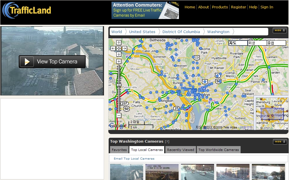 TrafficLand, 워싱턴 D.C의 교통상황 