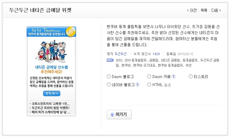 사용자 삽입 이미지