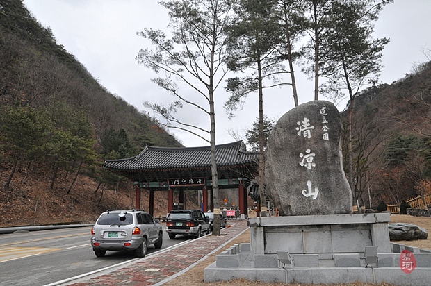 사용자 삽입 이미지